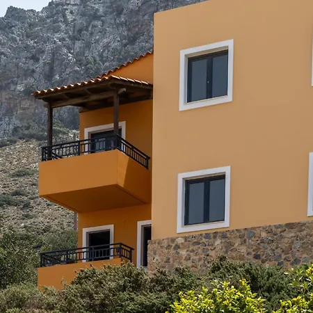 Driades Luxury Aparthotel