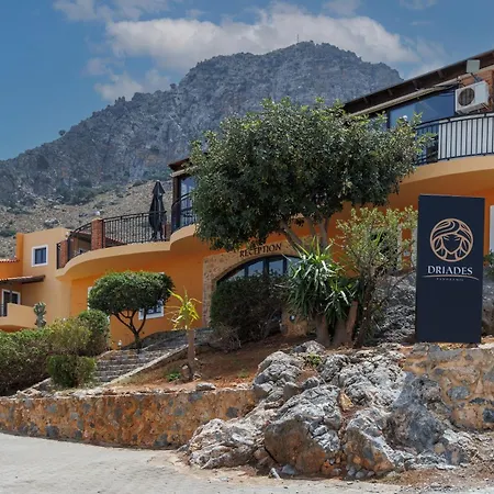 Aparthotel Driades Luxury Hersonissos (Crete)
