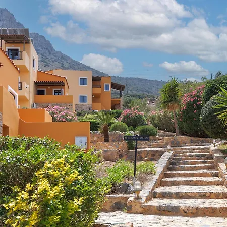 Driades Luxury By Estia